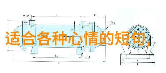 历史上被低估的皇帝之李治